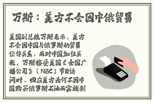 黑料爆料万篇长征黑料