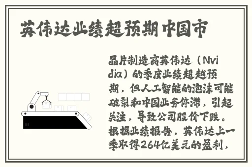 仙踪林官方网站欢迎你